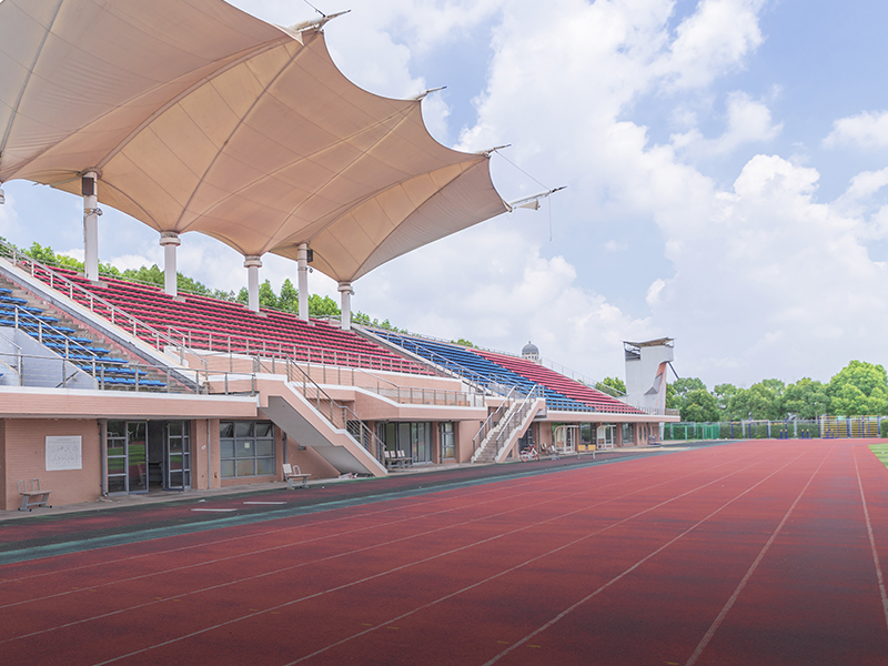 運動場地